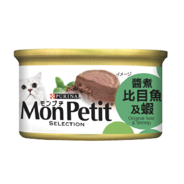 MonPetit Original Sole & Shrimp 至尊系列- 醬煮比目魚及蝦 85g